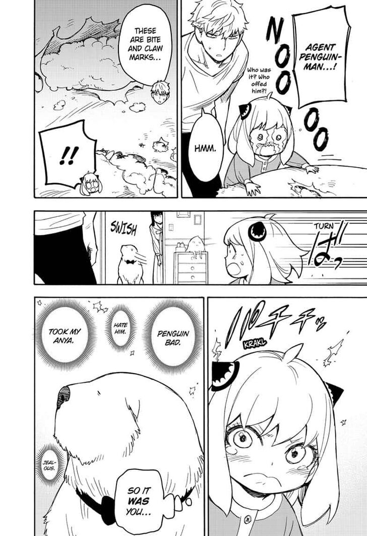 Spy x Family, Chapter 24.5 image 04
